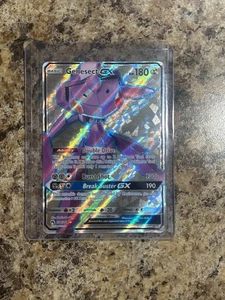 Genesect GX (Full Art) 204/214 Sm-Lost Thunder Holo - Picture 1 of 2