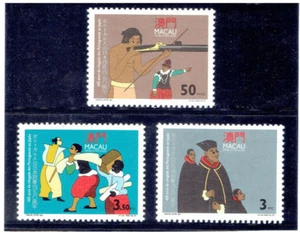 Macao 1993 Portugiesische Ankunft in Japan CV 4,00 $ - Bild 1 von 1