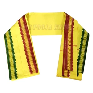 Cotton Uparna Towel for Men - Yellow Color Green Red Broder Shawl OmPoojashop - Picture 1 of 3