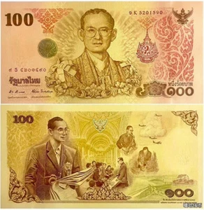 Thailand 100 Baht ND 2011 Commemorative 84th P 124 UNC New Banknote - Picture 1 of 2