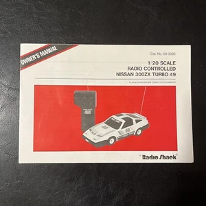 Nissan 300ZX Turbo 49 Radio Shack RC controlled owner's manual VTG 1:20 [M1] - Picture 1 of 2