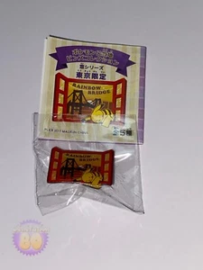 PINS POKEMON: PIKACHU REGENBOGENBRÜCKE POKEMON CENTER TOKYO LIMITED GAHSAPON - Bild 1 von 3