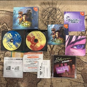SEGA Dreamcast Shenmue Chapter 1 Limited Edition Set w/ Passport & JukeBox Japan