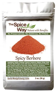 Berbero piccante The Spice Way - Una bella miscela berbera etiope 2 once - Foto 1 di 7