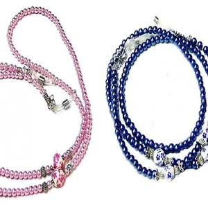 Reading Eye glasses spectacle holder beaded lanyard Porcelain pearl pink blue  - Picture 1 of 4