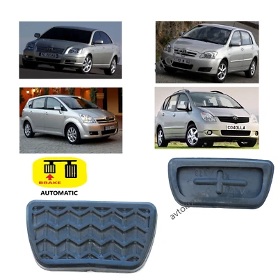 Cubierta de goma antideslizante para pastillas de pedal de freno automático p... - Imagen 1 de 4