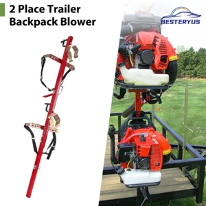 2 Backpack Blower Holder Rack Leaf Blower Rack for Open Landscaping Trailer Red - Picture 1 of 19