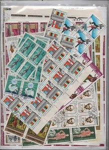 1000  x Marken Bogenteile   Ungarn Dauerserien Sondermarken  (21) - Bild 1 von 2