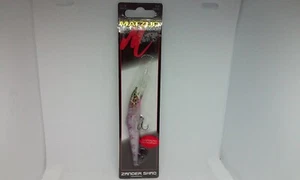 MATZUO Deep ZANDER SHAD Purple Glass 3 5/8" Suspending Jerkbait Fishing Lure NOS - Picture 1 of 10