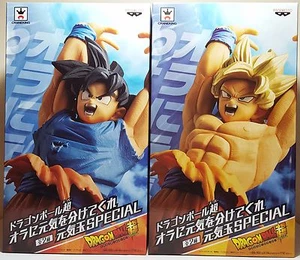 Dragonball Super Dama 2 Lot Son Gokou and Super Saiyan Gokou Banpresto Figure - Foto 1 di 11