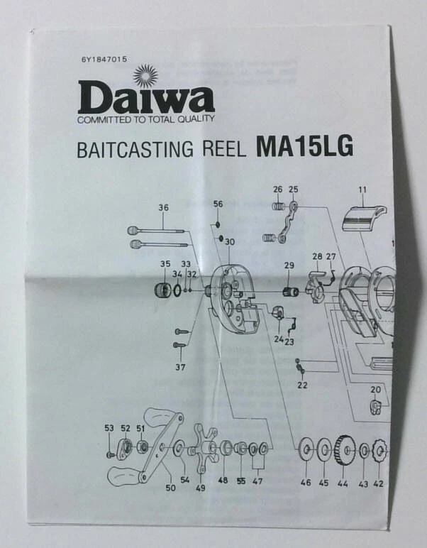 Folleto de aparejos de pesca de agua dulce sistema de carrete de baitcasting Daiwa MA15LG de colección Foto 1 de 1