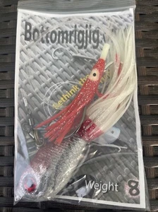 fishing lures saltwater - Picture 1 of 1