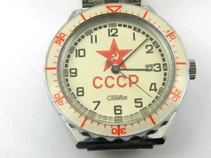 Men's Vintage Slava CCCP Manual Wind Watch - Picture 1 of 9