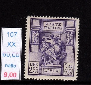 Libia serie Sibilla Libica lire 2 55 nuovi gomma integra mnh - Picture 1 of 1