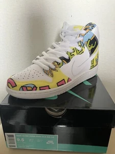 nike sb dunk De la soul - Bild 1 von 1