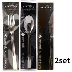 snow peak x LUCKY WOOD dinner spoon fork knife 2set stainless  JAPAN Camping - Picture 1 of 3
