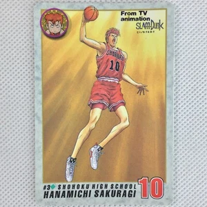 Slam Dunk Carddass Part1 #3 Hanamichi Sakuragi Bandai 1994 Japan - Picture 1 of 8