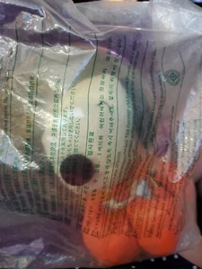 Mcdonald 2000 Astronaut Snoopy 10" Plush Peanuts  in Sealed bag see photos - Picture 1 of 3