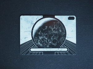 2013 Topps Star Wars Galactic Files Coruscant Printing Plate #1/1