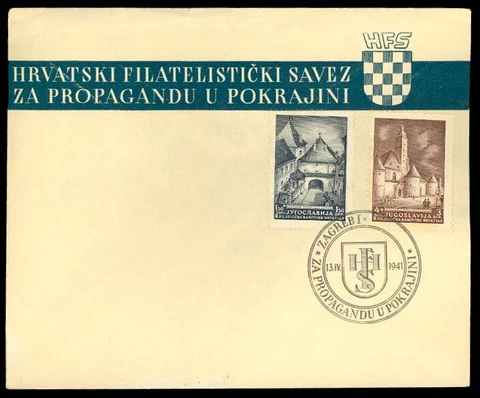 Yugoslavia #Mi439A-Mi440A FDC CV€500.00 1941 13.IV.1941 CDS Zagreb [B126-B127] Cover