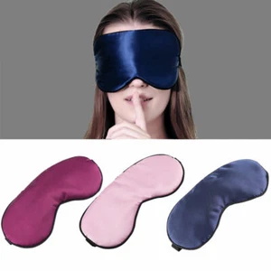 Nachtmaske Seide weich Schlaf Flugzeug Reise Augenabdeckung Anti-Licht - BLAU - Bild 1 von 4