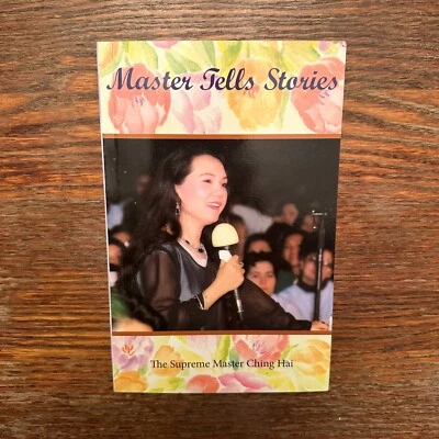 Master Tells Stories by The Supreme Master Ching Hai 2006 Quan Yin Guanyin Famen - Image 1 of 4