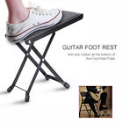 4 Positions Anti Slip Adjust Folding Metal Guitar Foot Rest Stool Pedal CMM