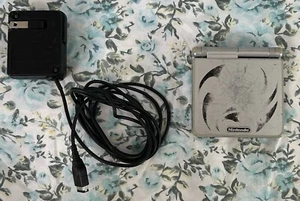 Nintendo Game Boy Advance SP Handheld System - Tribal Limited Edition - Bild 1 von 10
