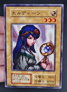 Yu-Gi-Oh! OCG  Eldeen   Vol.3 No Ref  Common  Japanese - Foto 1 di 11
