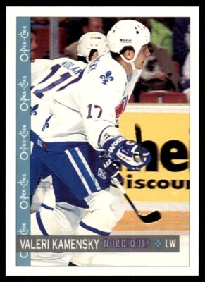 1992-93 O-Pee-Chee Valeri Kamensky . Quebec Nordiques #266 - Image 1 of 2