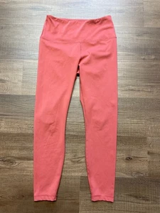 Yogalicious Leggings (M) - Picture 1 of 3