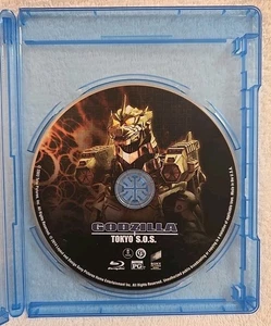 Godzilla: Tokyo S.O.S. (2003 Blu-ray Disk w/Case Only) | Widescreen - Picture 1 of 3