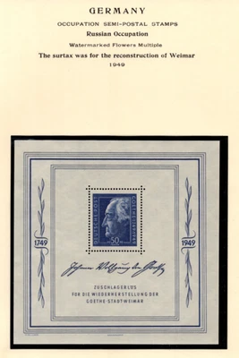 GERMANY RUSSIA OCCUPATION 1948-1949 COLLECTION OF 59 MINT COMPLETE SETS - Image 1 of 4