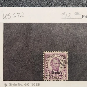 United States #672 - CV $12 - Lot #11038 - Picture 1 of 1