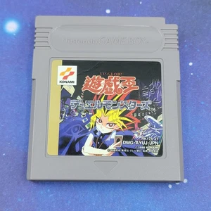 Yu-Gi-Oh! Duel Monsters (Nintendo GameBoy) JAPANISCHES Videospiel 0248 - Bild 1 von 6
