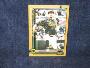 2025 Topps Update Parallel Gold Andrew Heaney #US299 - #1220/2025 - Picture 1 of 2