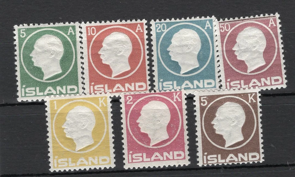 ICELAND, YV # 68/74, COMPLETE SET, MH, VF - Image 1 of 1
