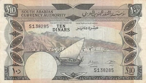 YEMEN DEMOCRATIC REPUBLIC YDR 10 DINARS 1965 1967 P-5 VF SERIES S - Picture 1 of 2