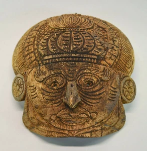 VINTAGE INDONESIAN/ASIAN WOODEN HAND-CARVED-DECORATED SPIRIT FACE MASK - Picture 1 of 12