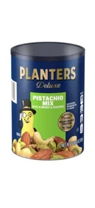 Planters Pistachio Lovers Mix (18.5 oz.) 2 ct - Picture 1 of 4