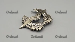 BUNDESWEHR - MÜTZENABZEICHEN DER LUFTWAFFE - TEILSTREITKRAFTABZEICHEN - SILBER - Bild 1 von 4