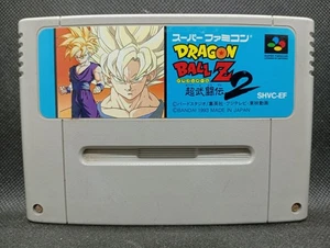 Dragon Ball Z Super Butouden 2 - Super Famicom Nintendo SFC JP - SHVC-EF (l#07) - Picture 1 of 9