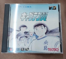 Mega Cd Software Model Captain Tsubasa Tecmo FPb44