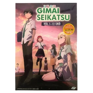 DVD Gimai Seikatsu Vol.1-12 End Anime Series English Sub Region Free - Foto 1 di 6