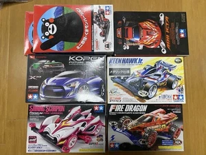 Retirement Mini 4Wd Limited Model Shining Scorpion Etc. 7-Box Set - Picture 1 of 5