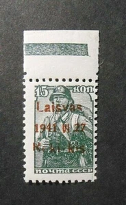 GERMANIA GERMANY,REICH 1941 Litauen ROKISKIS/RAKISCHKI 15k RED MNH BPP Mi.3bIII - Picture 1 of 2