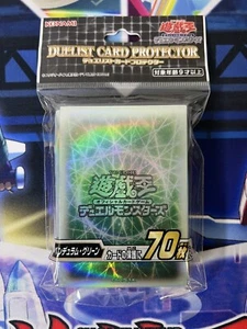 Yugioh Pendulum Green Sleeves 70ct - Picture 1 of 2
