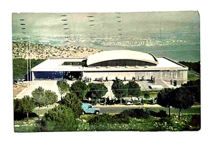 Postcard Haifa Israel Winston Churchill Auditorium - Picture 1 of 2