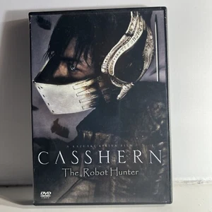 Casshern: The Robot Hunter (DVD, 2002, Taiwan) - Picture 1 of 2