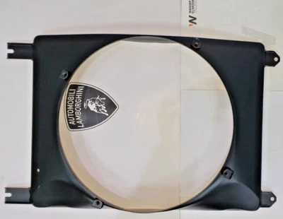 PN: 410121333A - LAMBORGHINI MURCIELAGO AIR DUCT - Image 1 of 4